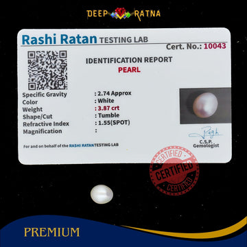 Pearl 3.87 Carat (Keshi)