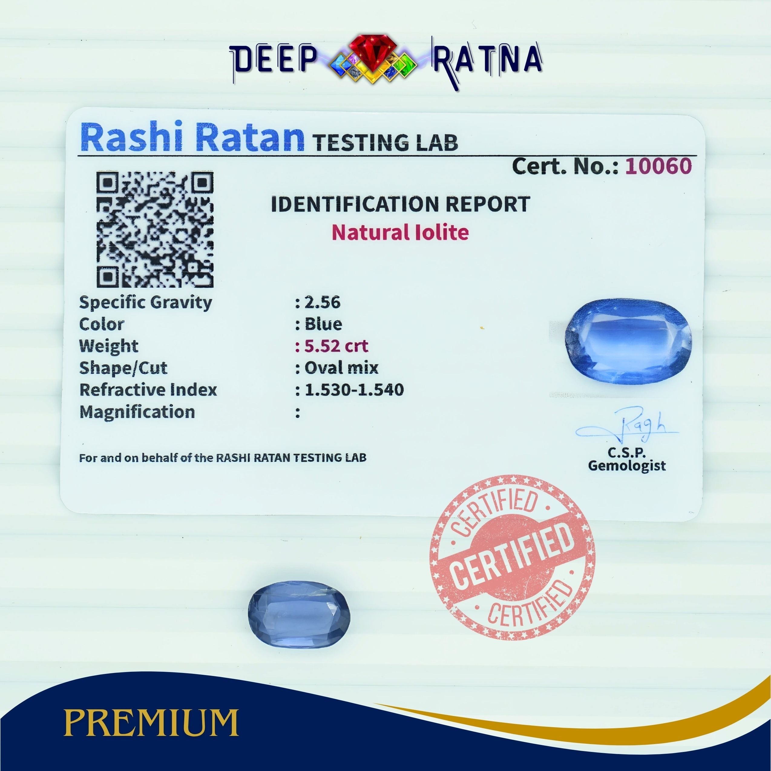 Lolite 5.52 Carat (Africa)