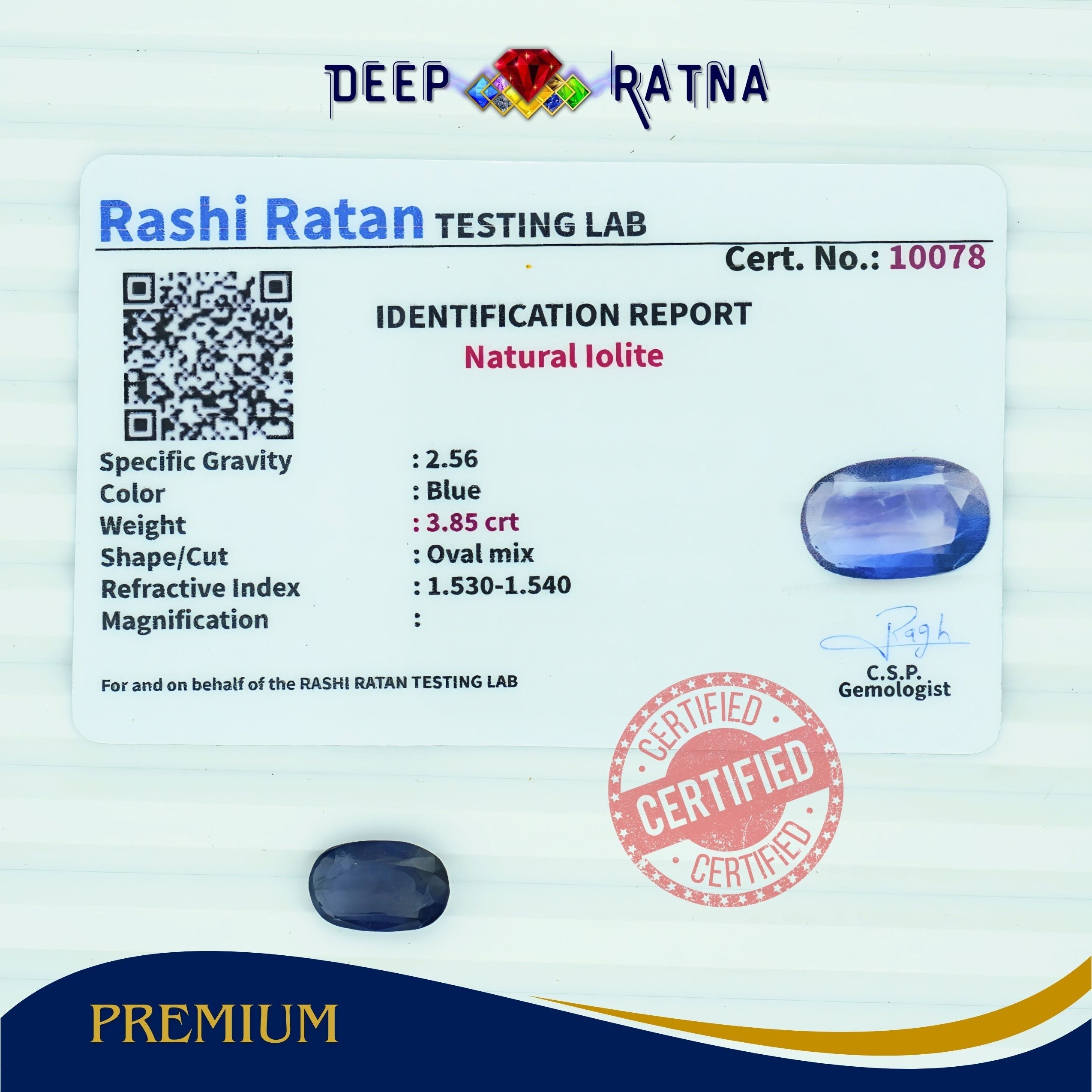 Lolite 3.85 Carat (Africa)