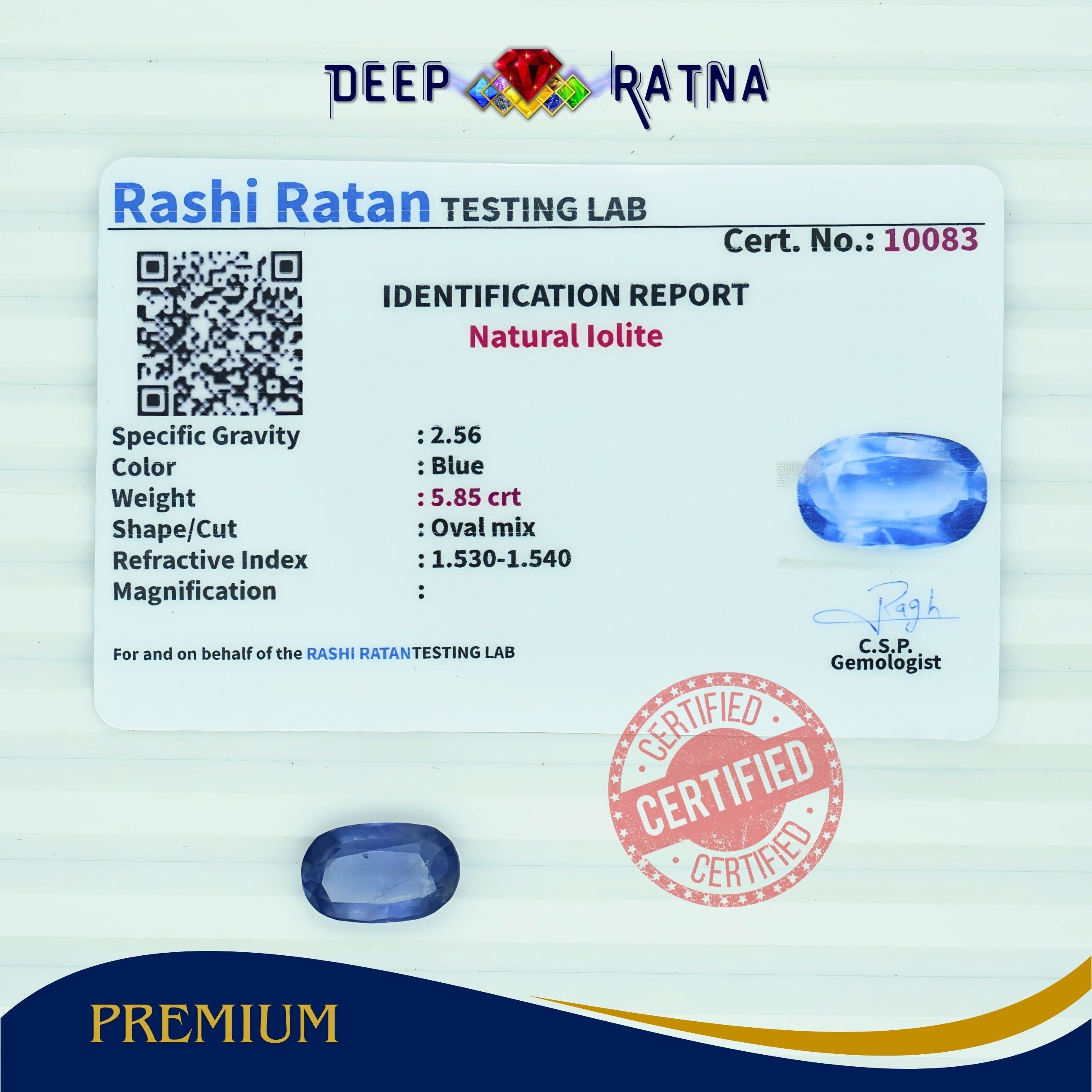 Lolite 5.85 Carat (Africa)