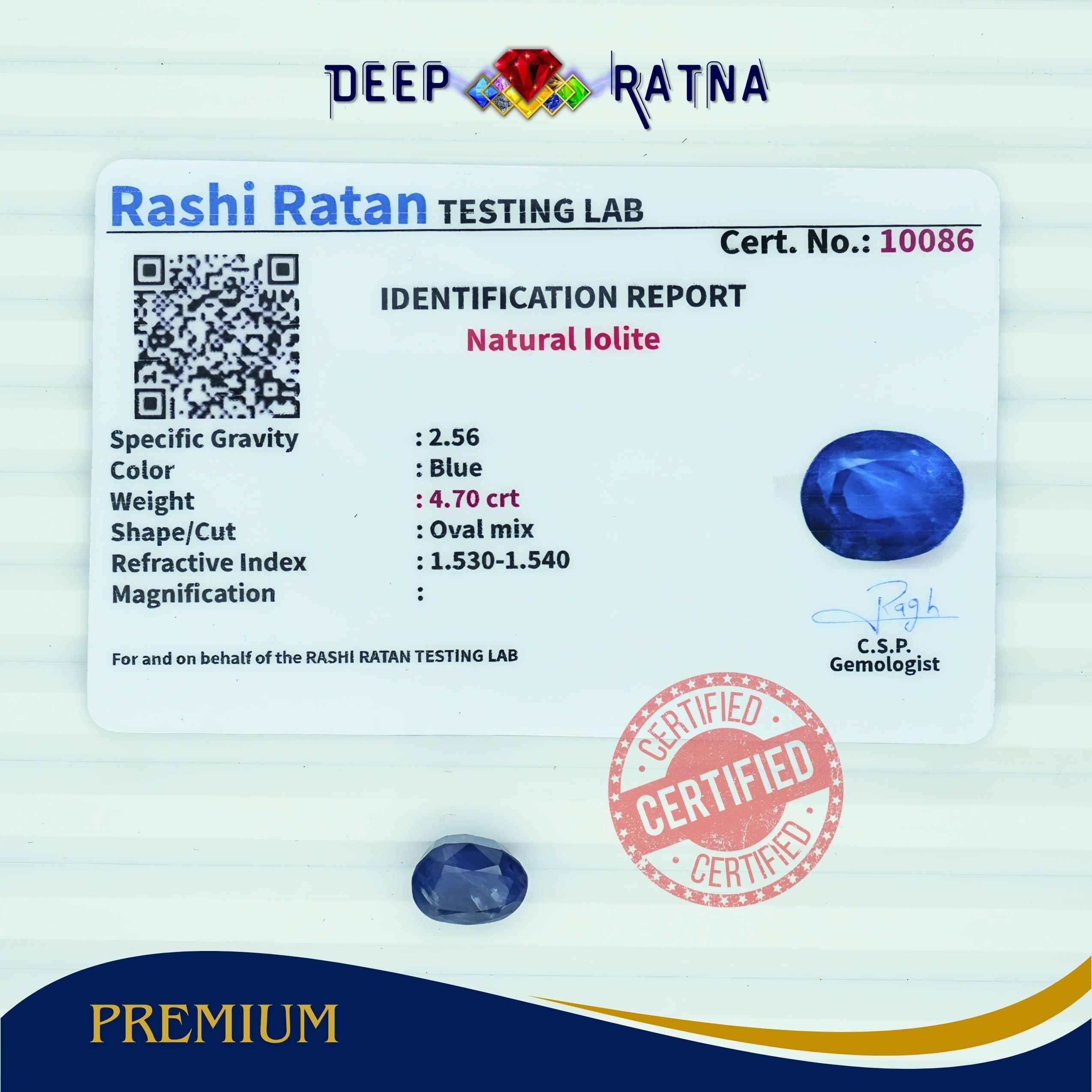 Lolite 4.70 Carat (Africa)