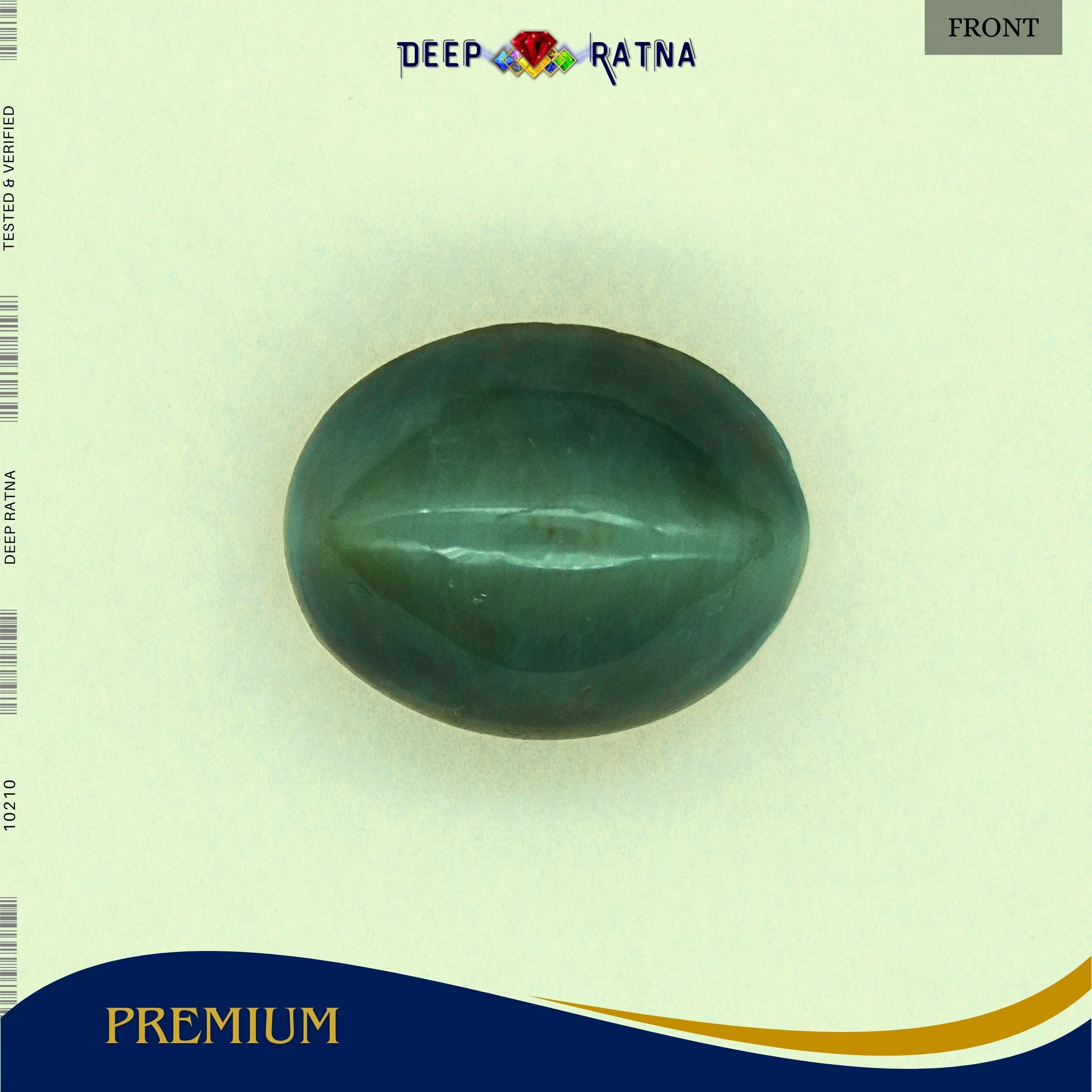 Cats Eye 8.35 Carat (Indian)