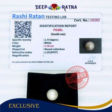 South Sea Pearl 7.70 Carat Cultured