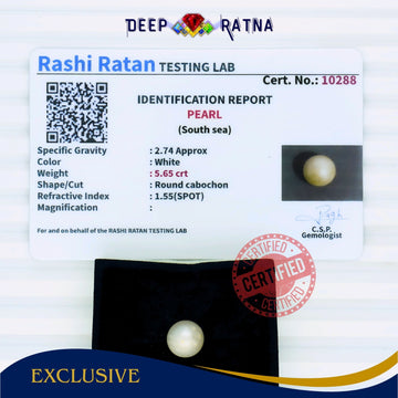 South Sea Pearl 5.65 Carat Cultured