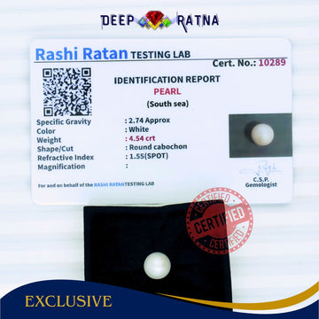 South Sea Pearl 4.54 Carat Cultured