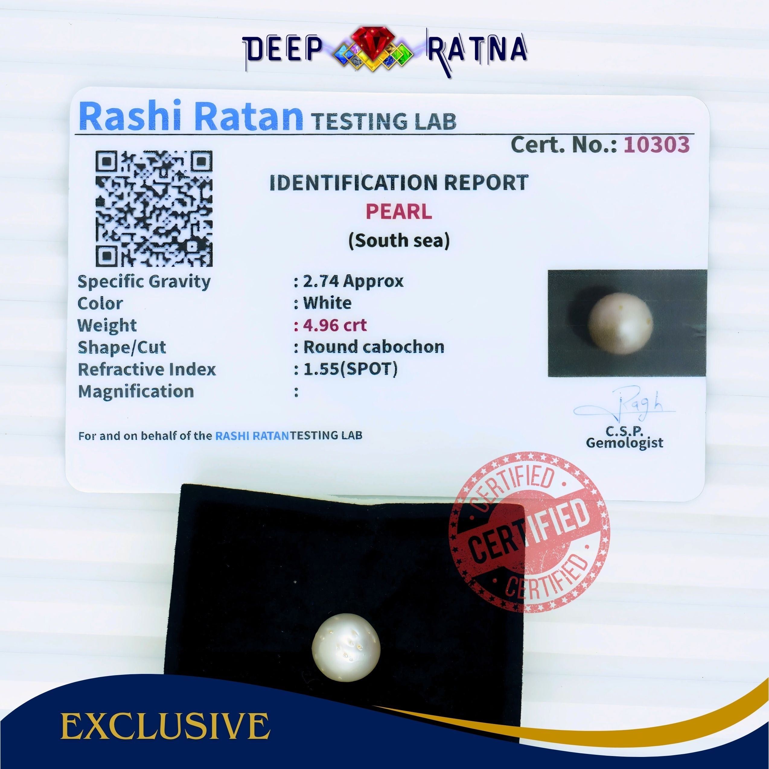 South Sea Pearl 4.96 Carat Cultured