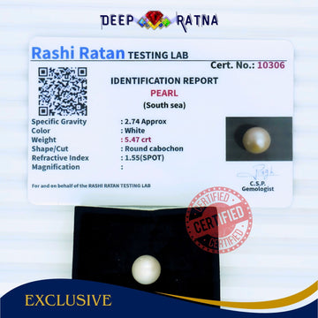 South Sea Pearl 5.47 Carat Cultured