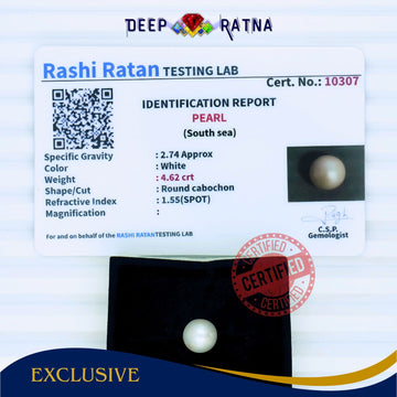 South Sea Pearl 4.62 Carat Cultured