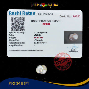 Pearl 4.95 Carat (Keshi)
