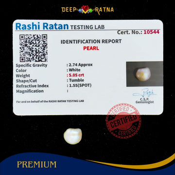 Pearl 5.05 Carat (Keshi)
