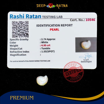 Pearl 4.95 Carat (Keshi)