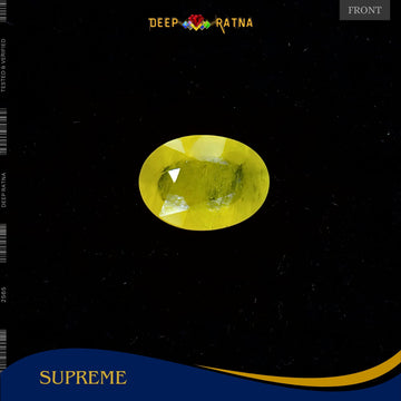 Yellow Sapphire 2.48 Carat (Thailand)