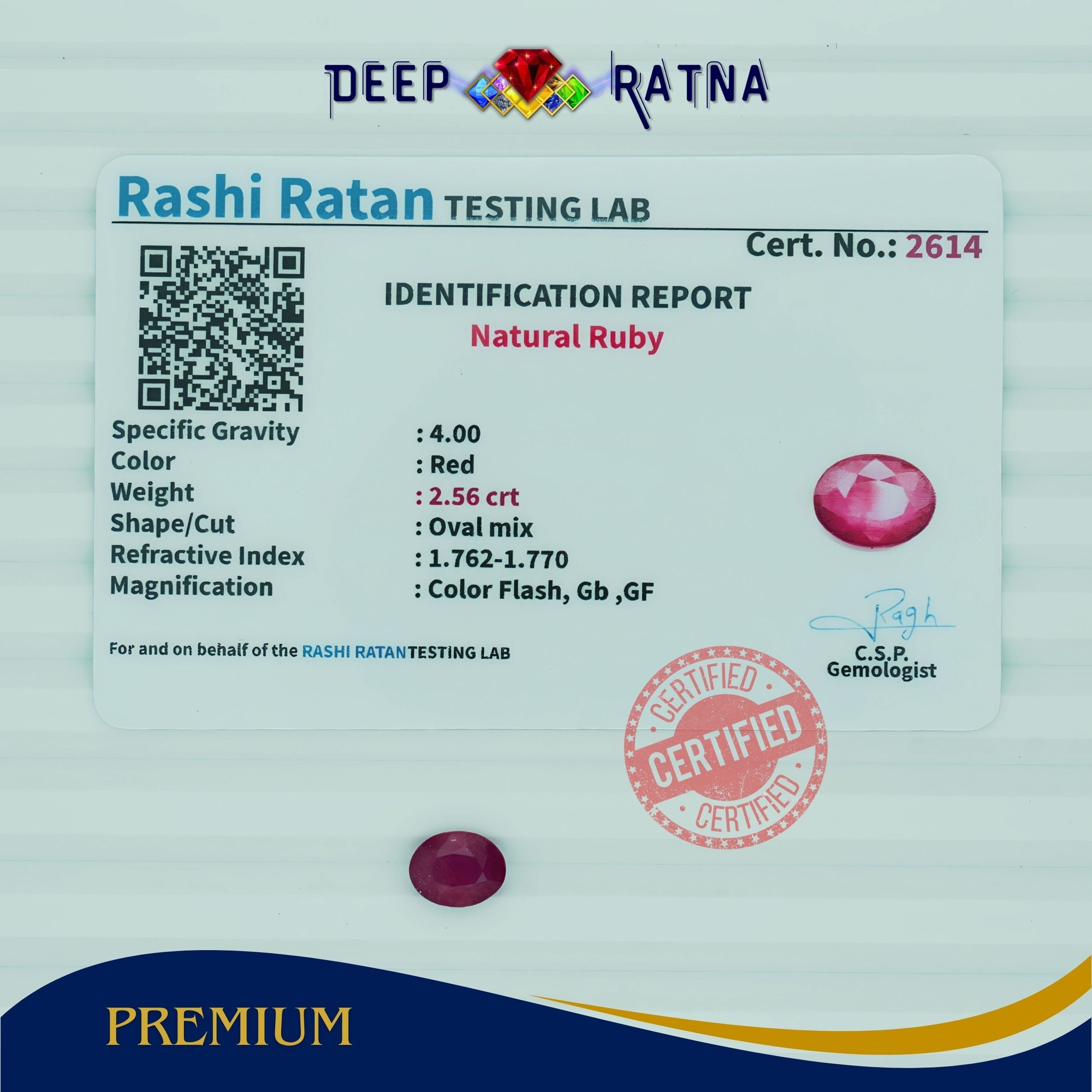 Ruby 2.56 Carat (Mozambique)