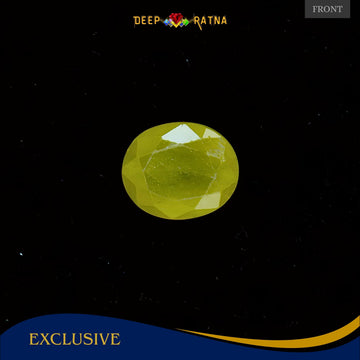 Yellow Sapphire 4.75 Carat (Thailand)