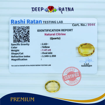 Citrine 7.47 Carat (Brazil)