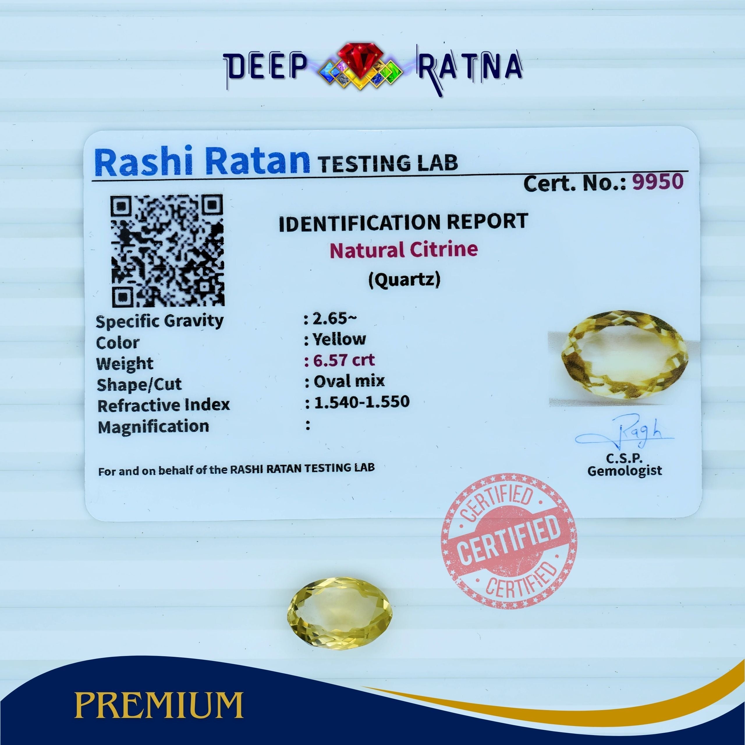 Citrine 6.57 Carat (Brazil)
