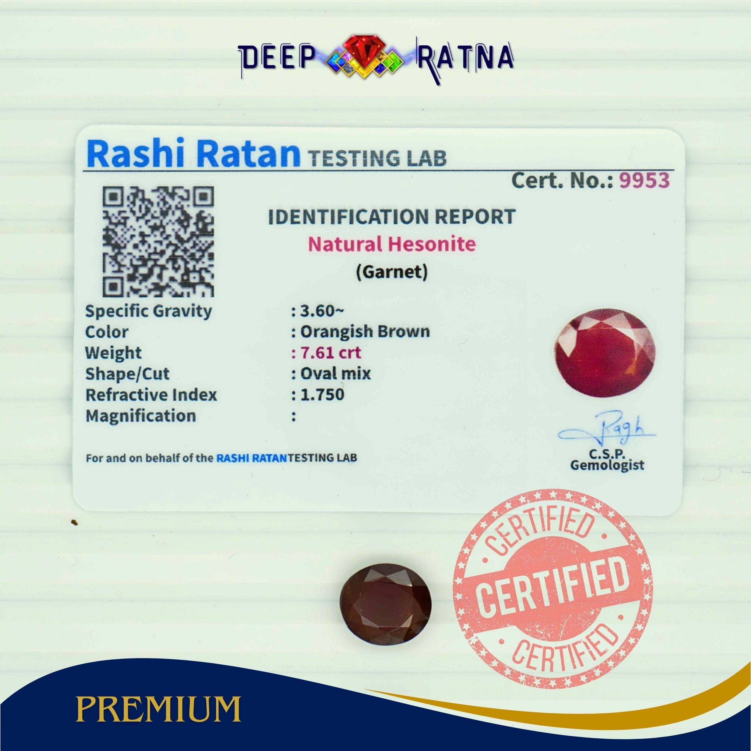 Hessonite 7.61 Carat (Africa)