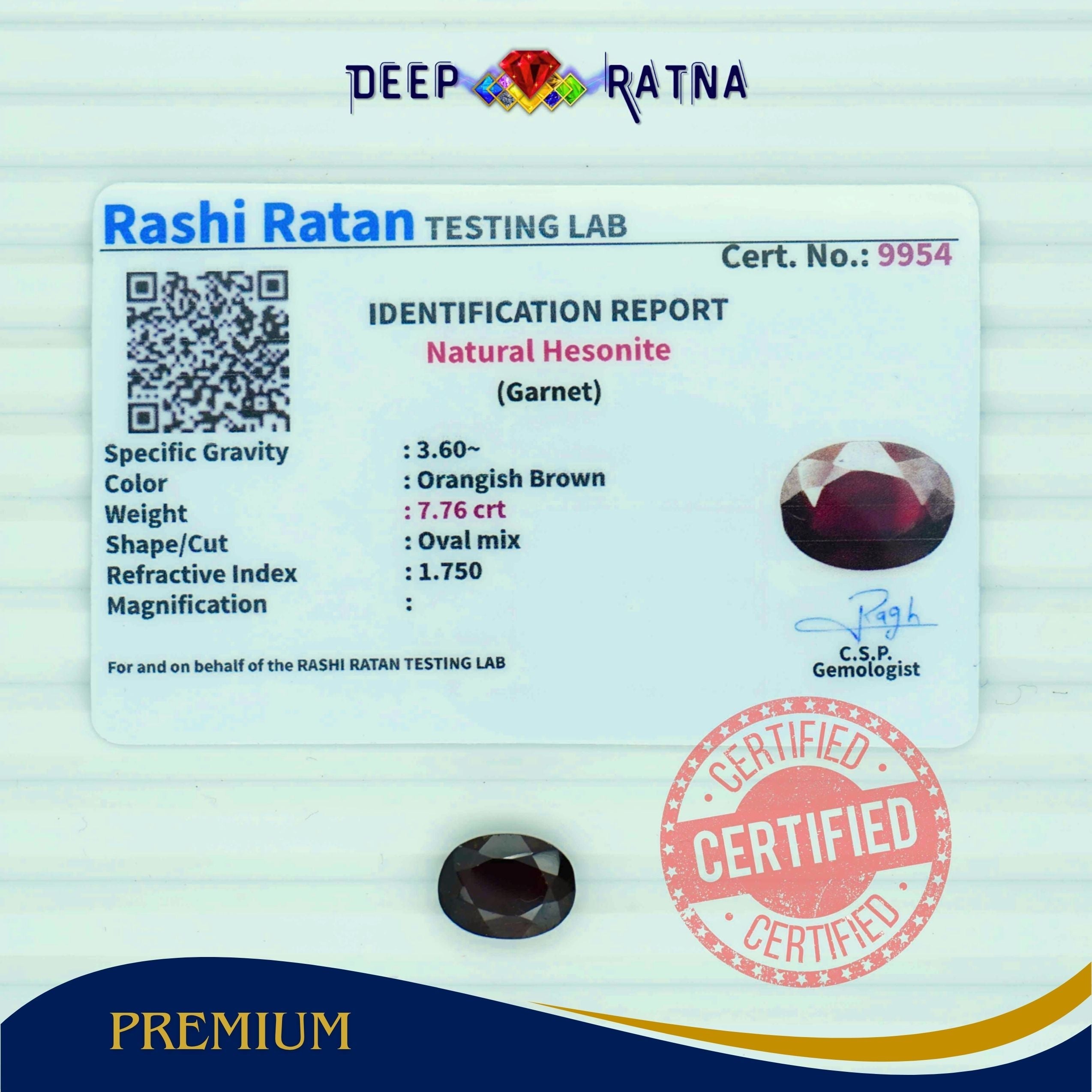 Hessonite 7.76 Carat (Africa)