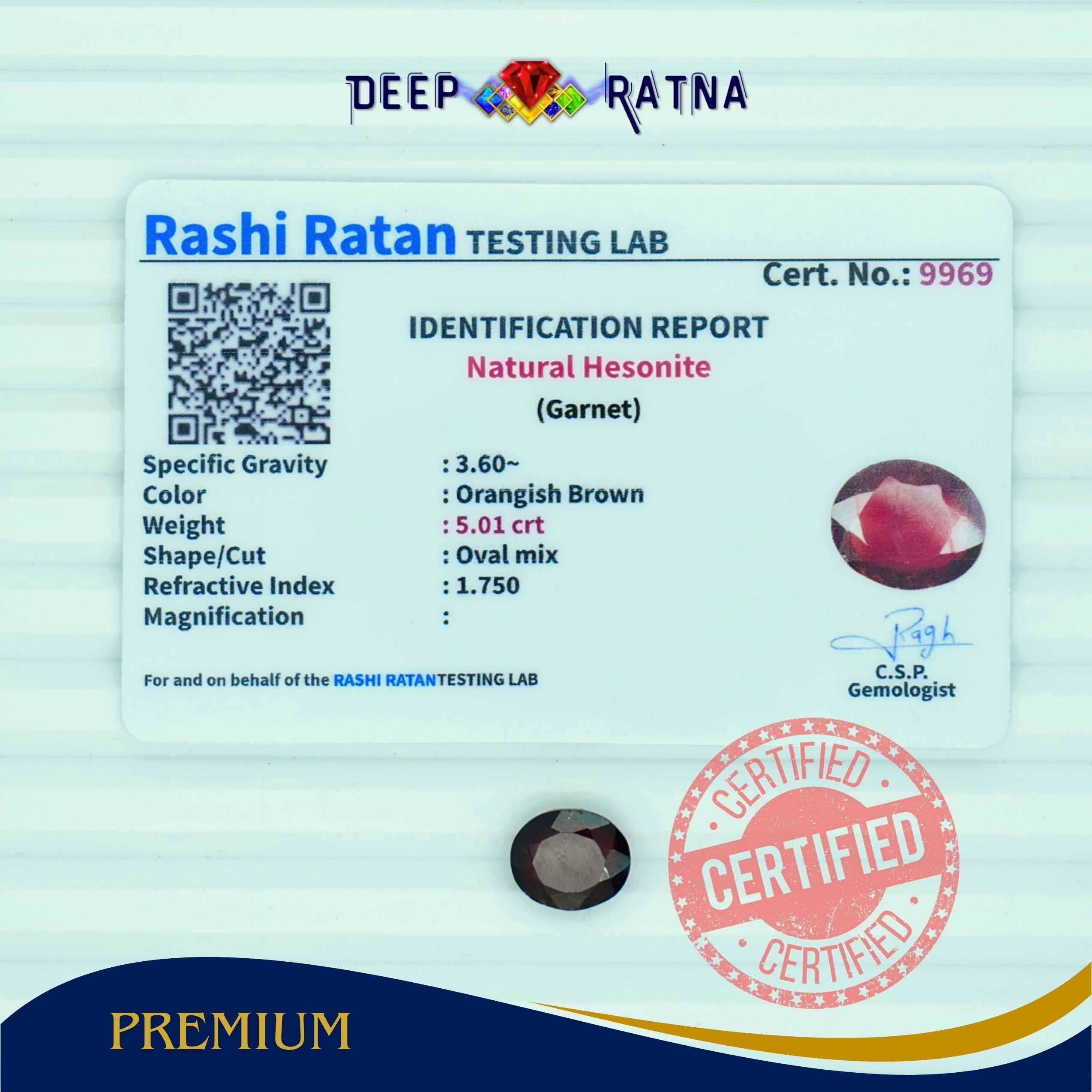 Hessonite 5.01 Carat (Africa)