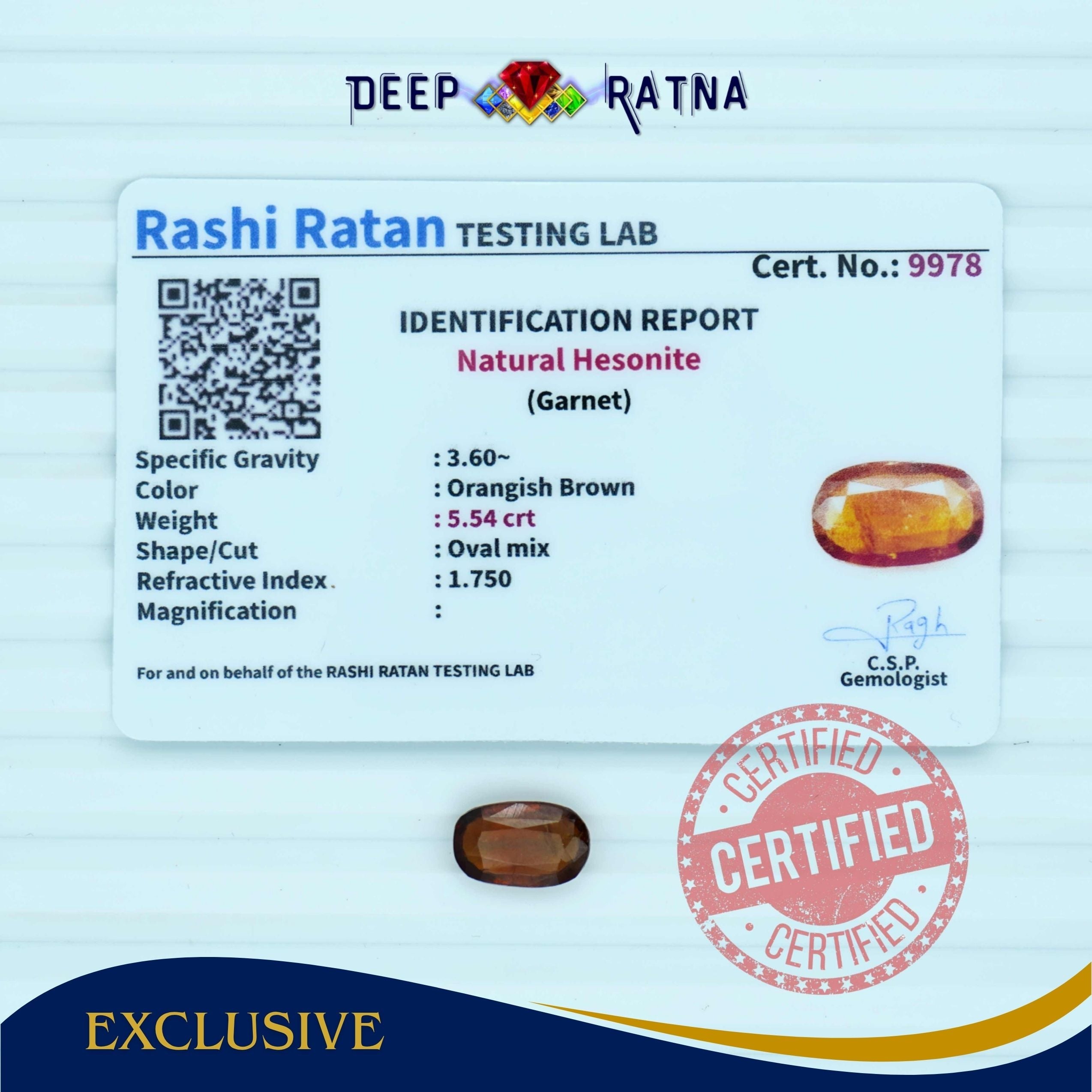 Hessonite 5.54 Carat (Ceylon)