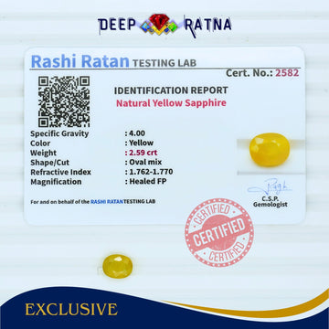 Yellow Sapphire 2.59 Carat (Thailand)