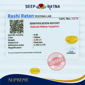 Yellow Sapphire 2.90 Carat (Thailand)