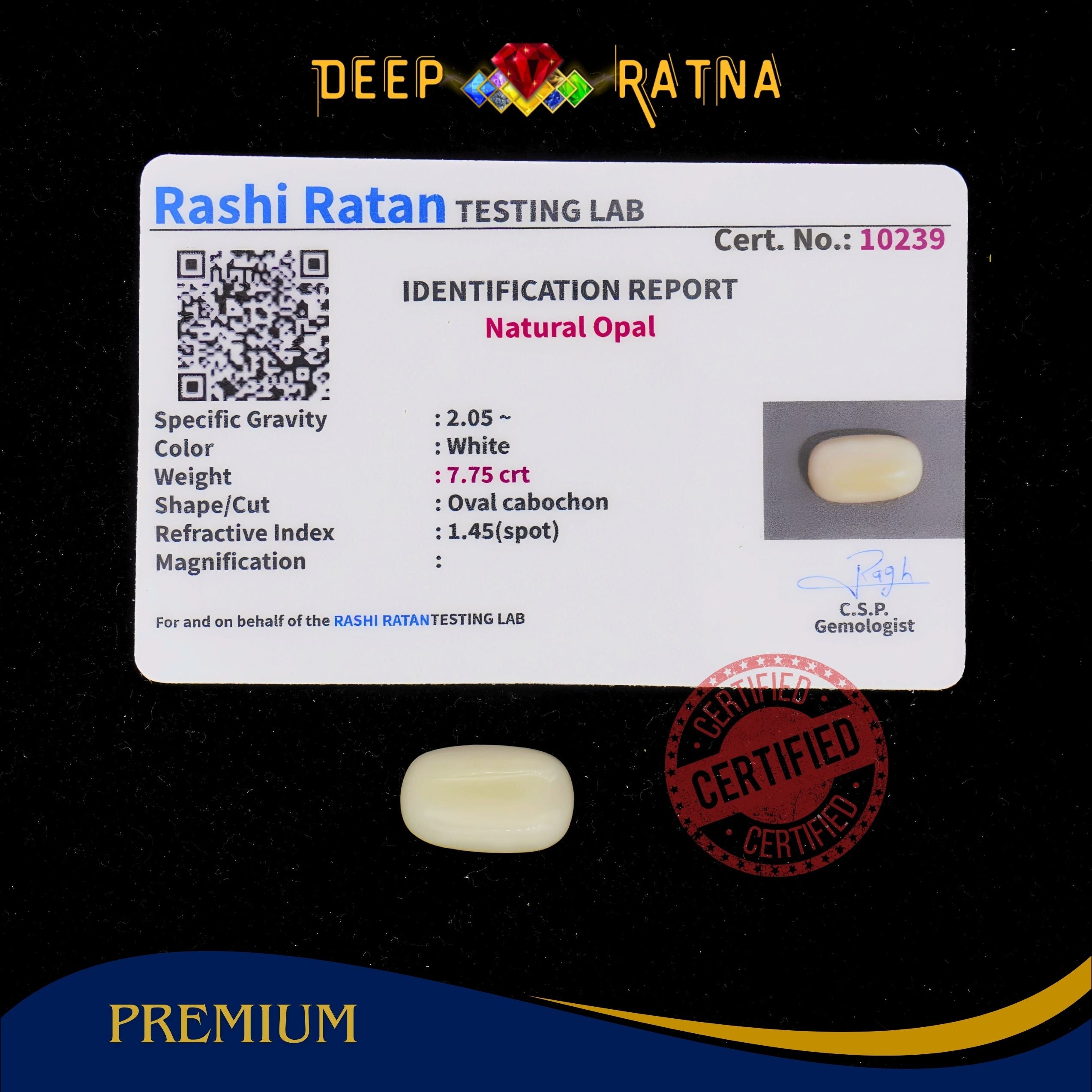 Opal 7.75 Carat Australian (Without Fire)