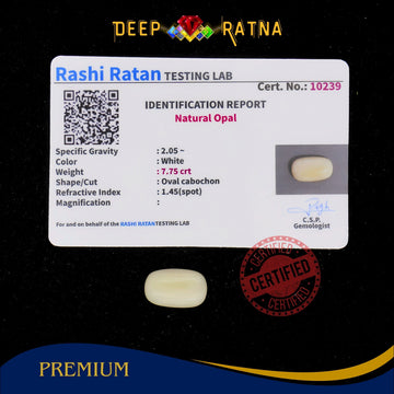 Opal 7.75 Carat Australian (Without Fire)