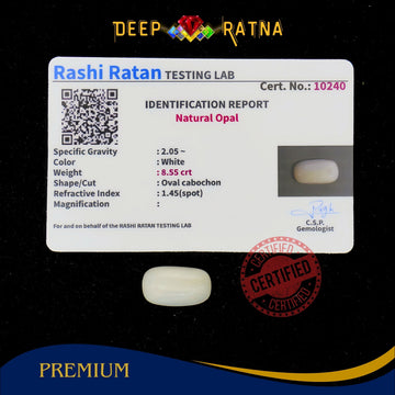 Opal 8.55 Carat Australian (Without Fire)