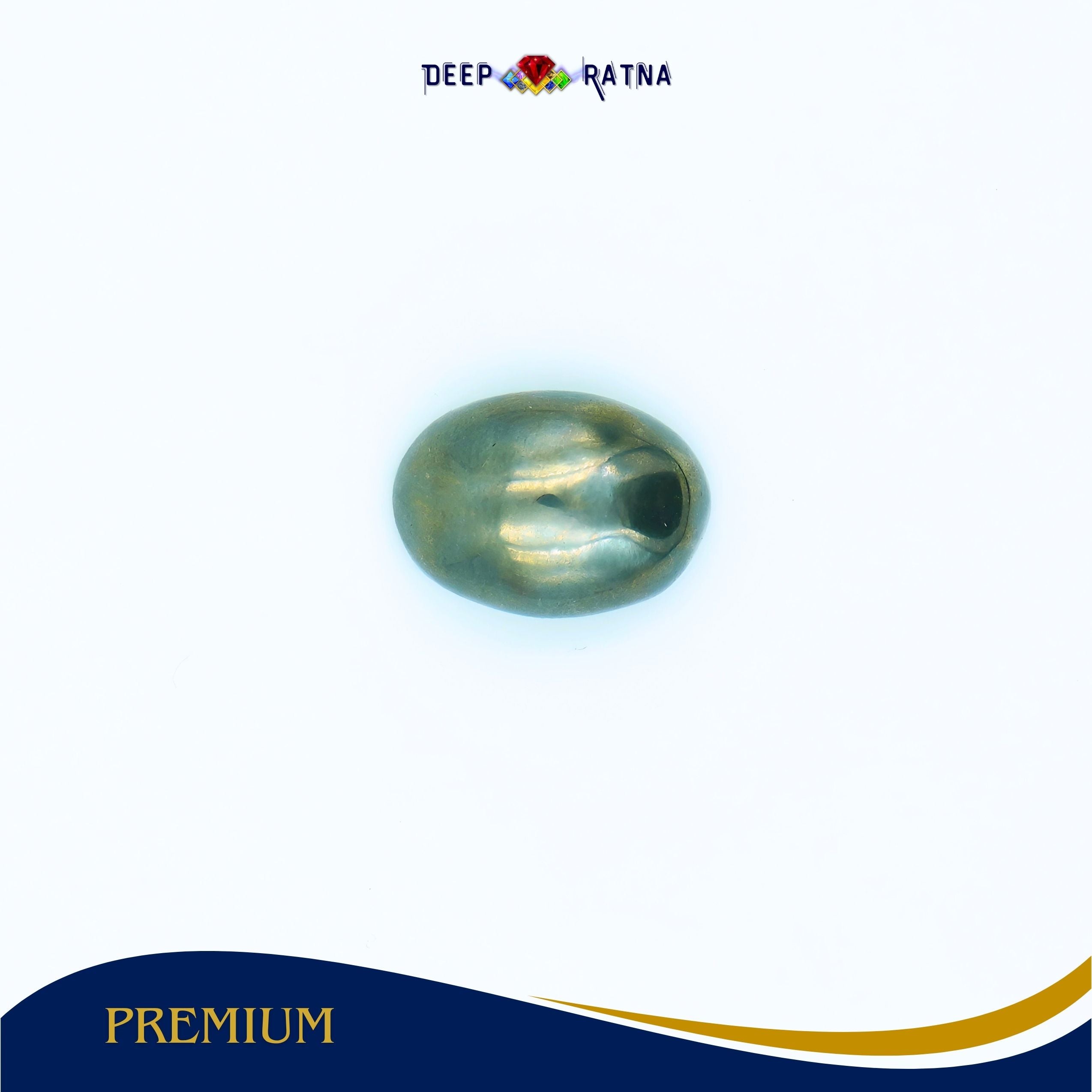 Pyrite 11.35 carat (India)