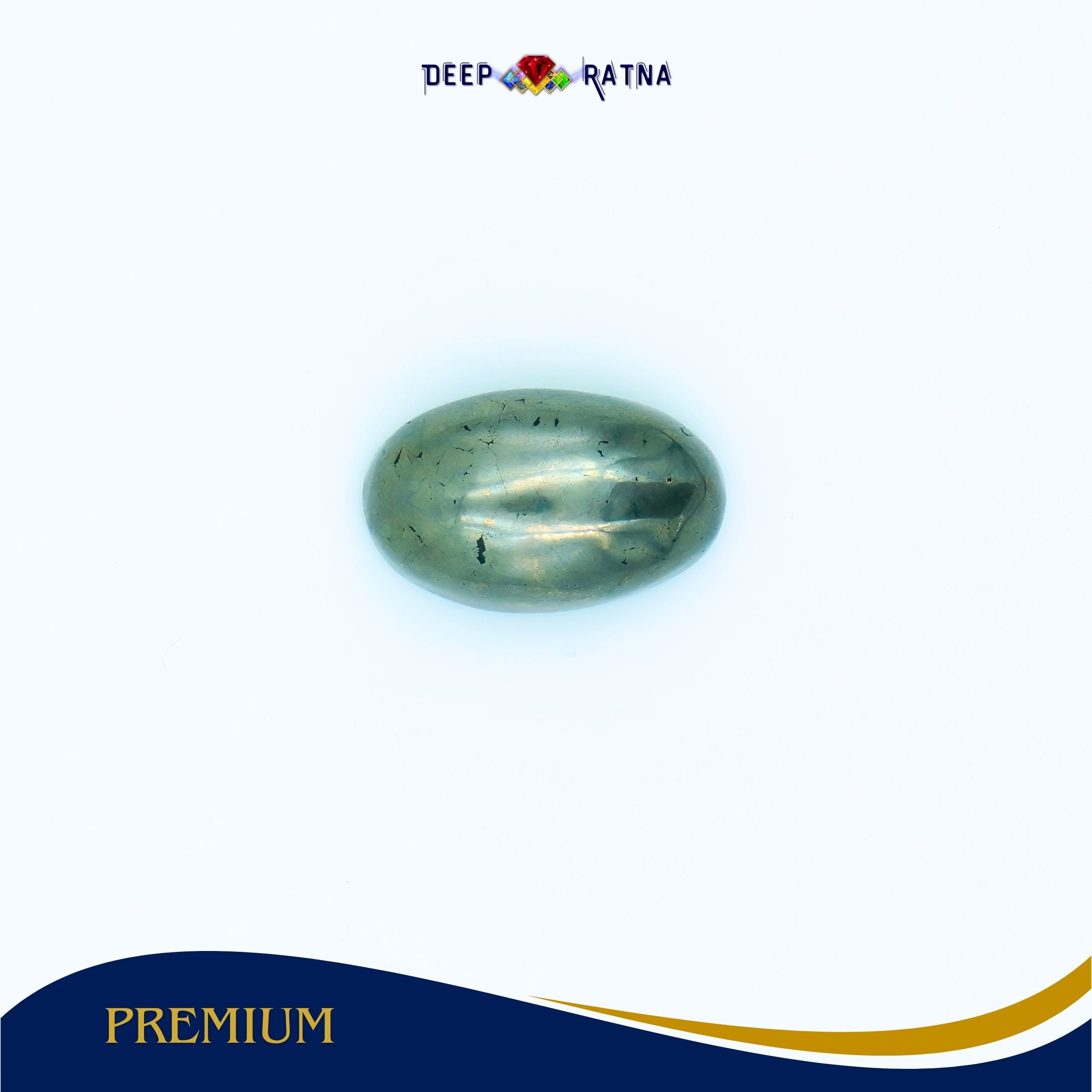 Pyrite 13.70 carat (India)