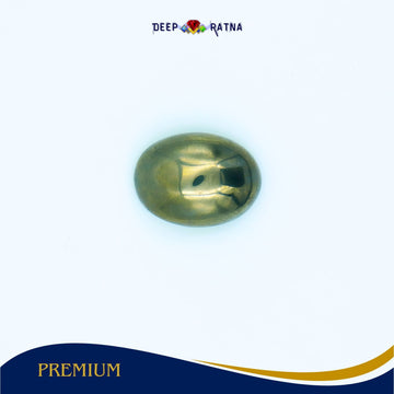 Pyrite 14.35 carat (India)