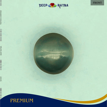 Cats Eye 4.15 Carat (Indian)