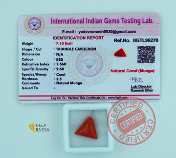 Red Coral 6.45 Carat (Italian)