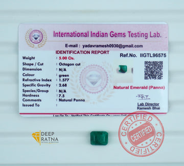 Emerald 5 Carat (5.51 Ratti) Brazil Premium