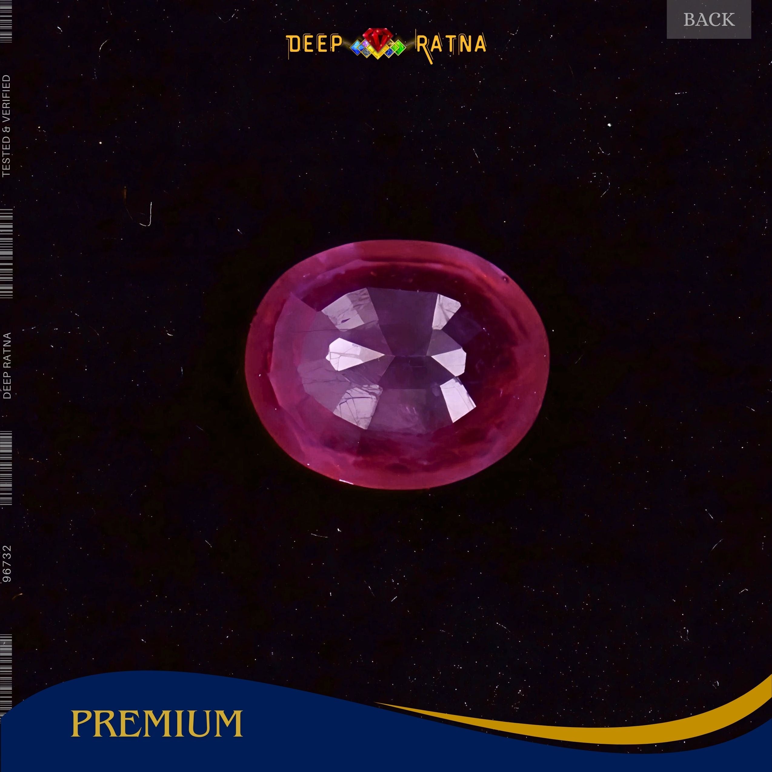 Ruby 4.55 Carat (Mozambique)