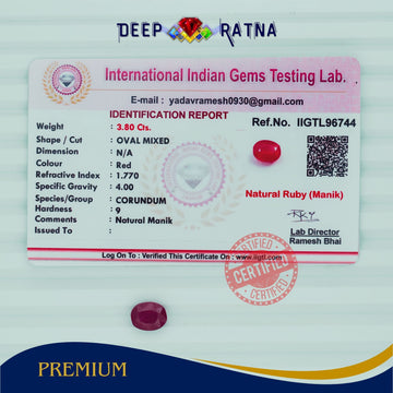 Ruby 3.80 Carat (Mozambique)