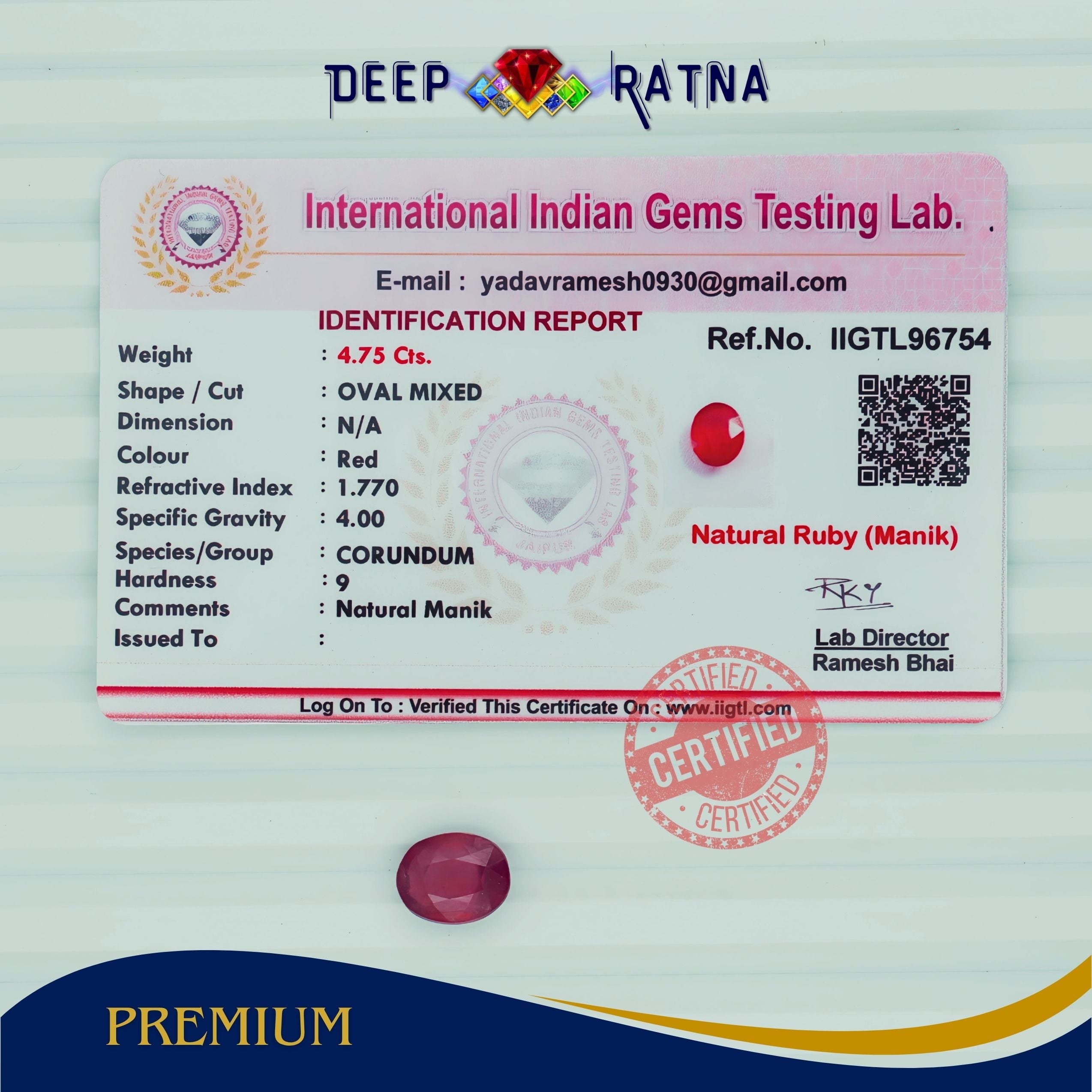 Ruby 4.75 Carat (Mozambique)