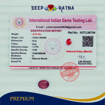 Ruby 4.75 Carat (Mozambique)