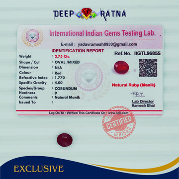 Ruby 3.75 Carat (Africa)