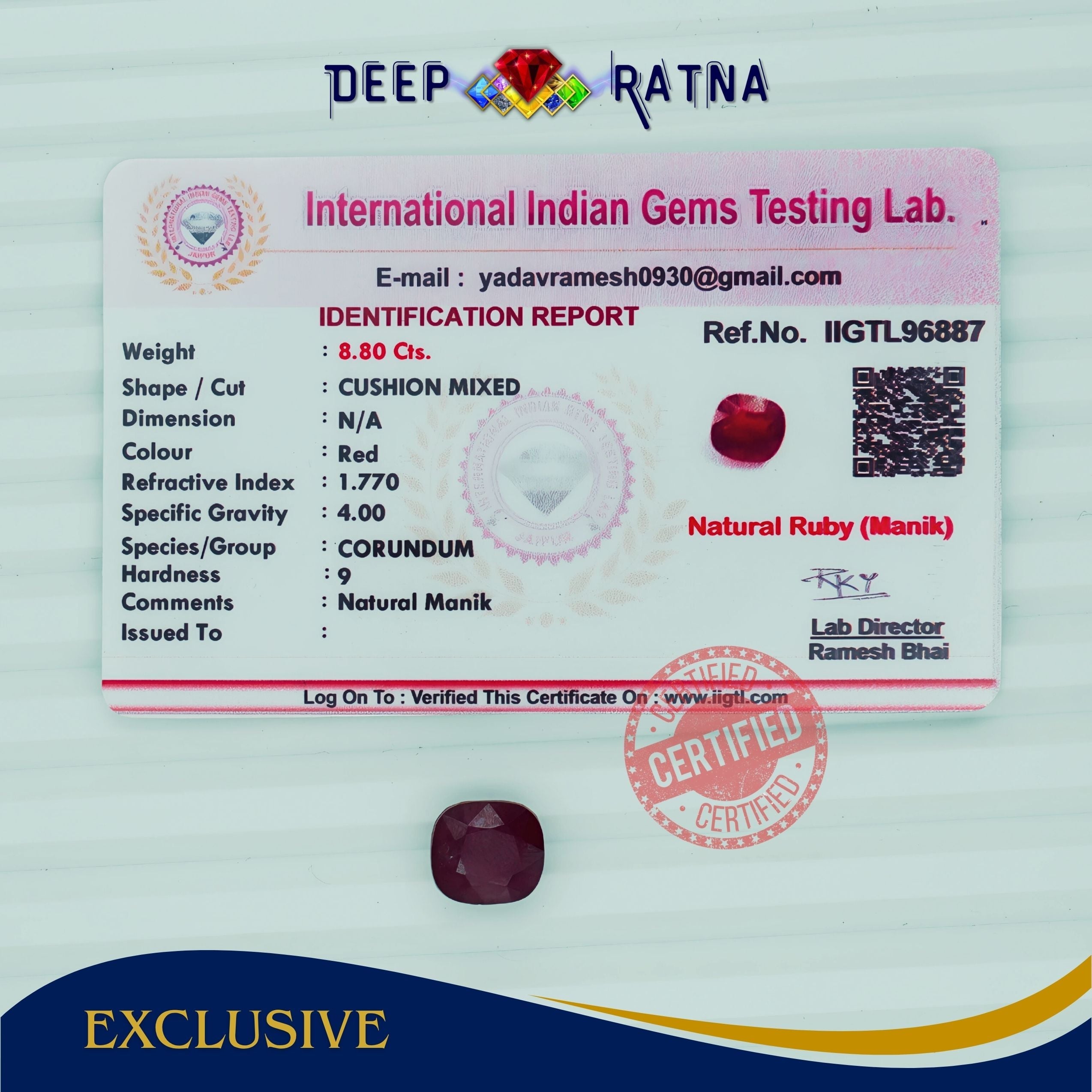 Ruby 8.80 Carat (Africa)