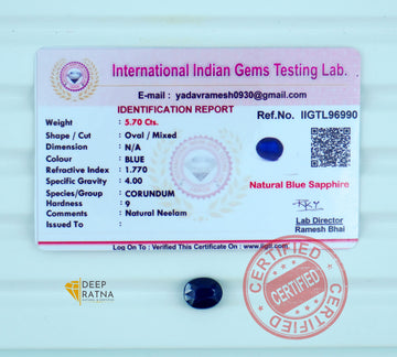 Blue Sapphire 5.70 Carat (Thailand) premium
