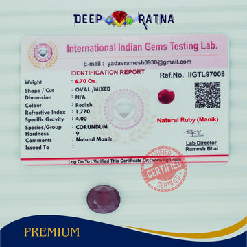 Ruby 6.70 Carat (Mozambique)