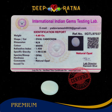 Opal 4.60 Carat Australian (Without Fire)