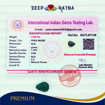 Emerald 5 Carat (Brazil)