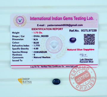 Blue Sapphire 1.75 Carat (Thailand) Prime