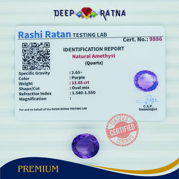 Amethyst 13.6 Carat (Brazil) - Deep Ratna