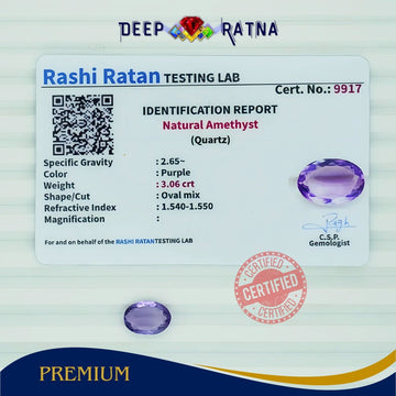 Amethyst 3.06 Carat (Brazil) - Deep Ratna