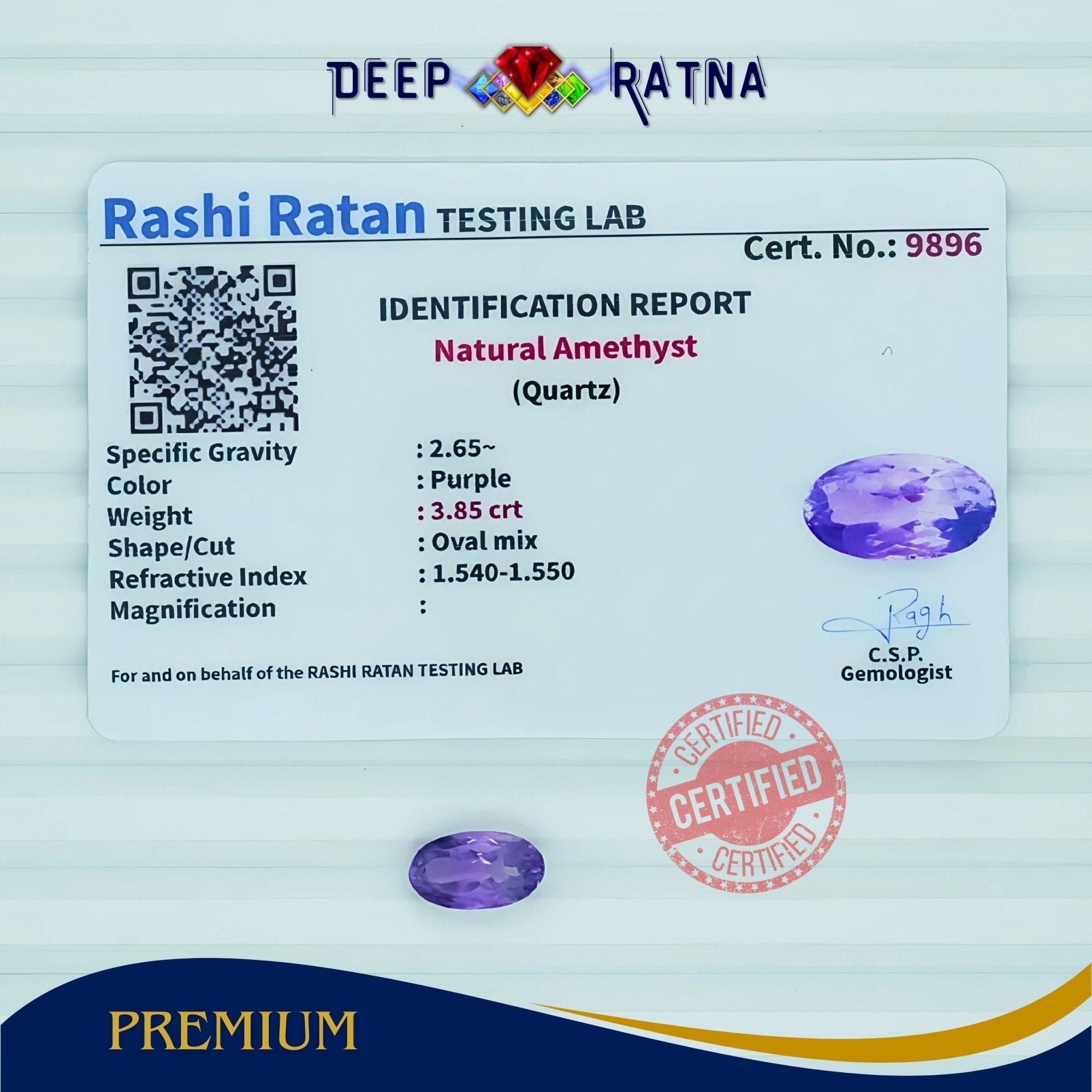 Amethyst 3.85 Carat (Brazil) - Deep Ratna