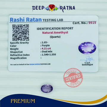 Amethyst 4.21 Carat (Brazil) - Deep Ratna